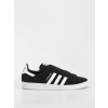 adidas Campus Adv (core black/ftwr white/ftwr white) 40 2/3, čierna