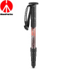 Manfrotto Element MII Monopod AL RD 5 Sec (MMELMIIA5RD)