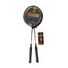 Carlton 2 Player Badminton Set Black/Yellow One Size