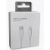 Kábel Wenom USB typ C - Apple Lightning 2 m biely