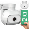 IMILAB CMSXJ55A EC5 Reflektor 3MP/2K IP kamera IP66