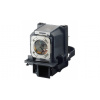 Lampa pre projektor Sony VPL-CH350 (LMP-C250) varianta: Originálna lampa bez modulu