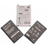 Batéria pre Maxcom 800 mAh 4,2 V