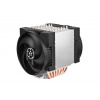Chladič procesora vzduchom Arctic Freezer 4U-M Ampere