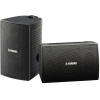 Yamaha NS-AW194 Farba: Biela