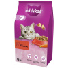 WHS WHISKAS Adult Beef - suché krmivo pre mačky - 14 kg