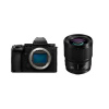 Panasonic Lumix DC-S5IIX + 85mm f/1.8