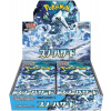 Pokémon Company Snow Hazard Booster Box JAPAN