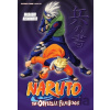 Naruto: The Official Fanbook - Masashi Kishimoto