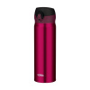 Thermos Motion - mobilný termohrnček 600 ml - burgundy Veľkosť: ks