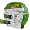 Záhradná hadica Procraft PR-4GH1315 4 vrstvy, 1/2