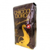 Káva zrnková Chicco D'Oro Gastronomia 1 kg