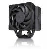 Noctua NH-U12A chromax.black, Intel LGA1700/1200/1150/1151/1155/1156/2011/2066 & AMD AM4/AM3(+)/AM2(+)/FM1/FM2(+) (NH-U12A-CH.BK)