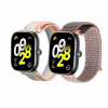 2x Náramok kwmobile Xiaomi Redmi Watch 4 / Band 8 Pro růžová