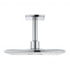 GROHE Rainshower SmartActive 310 Cube - Set hlavovej sprchy s 2 režimami prúdu, mesačná biela 26481LS0