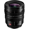 Panasonic Lumix S PRO 16-35 mm f/4 S-R1635E