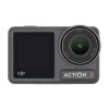 DJI Osmo Action 4 (Adventure Combo) CP.OS.00000270.01