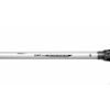 Mikado prút - catone distance leader 330 až 400g (2 sek.)) - 1 ks.