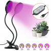 Osvetlenie pre rastliny - 30W lampa NA RASTÚCE ZARIADENIE RASTTE SVETLO A (Osvetlenie pre rastliny - 30W lampa NA RASTÚCE ZARIADENIE RASTTE SVETLO A)
