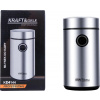 Kraft-Dele Elegantný elektrický mlynček na kávu 250 W KD4144 - kompaktný strieborný dizajn