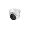 Hikvision DS-2CD1343G2-I(2.8mm) 4MP Outdoor Turret Fixed Lens (DS-2CD1343G2-I(2.8mm))