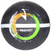 Avento Street Football II