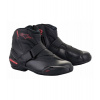 Topánky STELLA SMX-1 R 2021, ALPINESTARS, dámske (čierna / ružová) 39