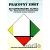 Pracovný zošit zo slovenského jazyka pre 9. ročník ŠZŠ s VJM - P. Aich