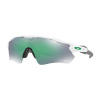 Brýle OAKLEY Radar EV Path - Polished White w/Prizm Jade