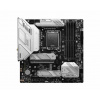 MSI MAG B760 MORTAR WIFI II/LGA 1700/mATX (MAG B760M MORTAR WIFI II)