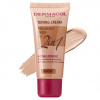 Dermacol Toning Cream 2v1 biscuit 30 ml