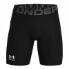 Under Armour HG Armour Shorts čierne