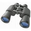 Ďalekohľad - Binoculars - Bresser - Hunter 20x50 (Ďalekohľad - Binoculars - Bresser - Hunter 20x50)