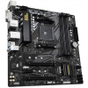 GIGABYTE B550M DS3H / AMD B550 / AM4 / 4x DDR4 / 2x M.2 / DVI-D / HDMI / mATX