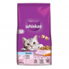 Whiskas Dry Sterile s lososom 1,4kg