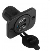 nabíjačka usb peiying py-chr0001