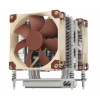 NOCTUA Chladič CPU NH-U9 TR4-SP3, 2x 92mm, TR4, SP3, hnědá/stříbrná NH-U9 TR4-SP3