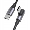 Kábel Ugreen USB typ C - USB typ C 2 m čierny