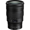 Nikon Nikkor Z 24-70mm f/2.8 S