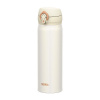 Thermos Motion - mobilný termohrnček 500 ml - perleťová biela Veľkosť: ks