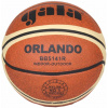 Gala Míč Basket ORLANDO BB5141R (hnědá)