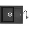 Set Sinks LINEA 600 N Metalblack + batéria Sinks MIX 35 Metalblack