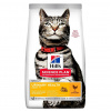 Hill's Science Plan Feline Adult Urinary Health Chicken 7kg