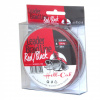Náväzcová Šnúra Hell-Cat Leader Braid Line Red/Black 20m 1,4mm/125kg