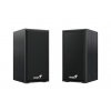 Sada reproduktorov 2.0 Genius SP-HF180 6 W čierna