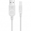 Aligator kabel microUSB prodloužený kon. 9mm Bílý DAKAMUOUTWT