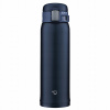 Termohrnček Zojirushi SM-SF48-AD 480 ml tmavomodrý