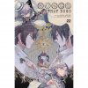 Yen Press Bungo Stray Dogs 22