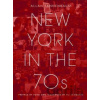 New York in the 70s - Allen Tannenbaum