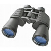 Ďalekohľad - Binoculars - Bresser - Hunter 10x50 (Ďalekohľad - Binoculars - Bresser - Hunter 10x50)